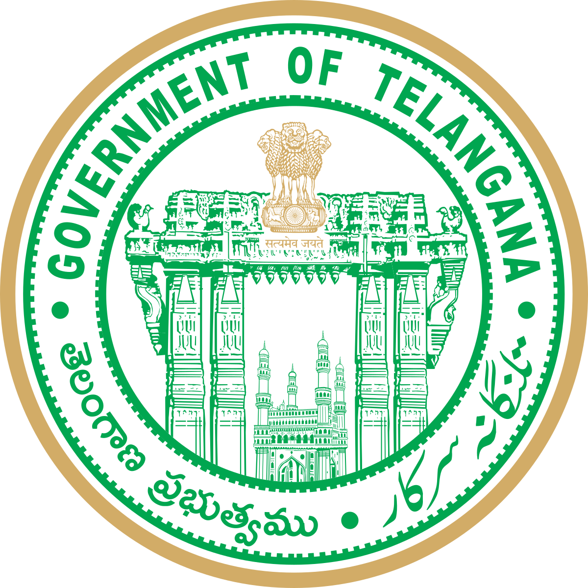 Telangana Government